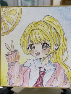 春の日カーディガン