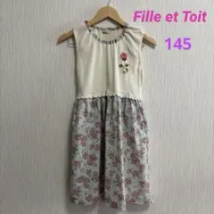 Fille et Toit ワンピース 花柄 140 女の子 フィユエトワのサムネイル