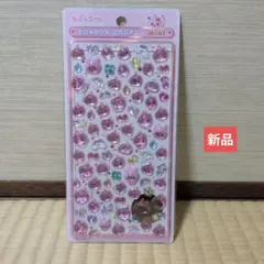 ⛄*️様 しずくちゃん ボンボンドロップシール　mini 正規品