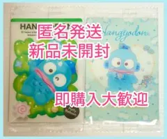 ♡即購入可♡匿名発送♡サンリオウエハース♡ハンギョドンさん♡