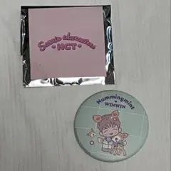 nct×サンリオ ウィンウィン WINWIN ハミングミント 缶バッジ