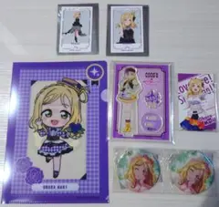 ラブライブサンシャイン　小原鞠莉　7点セット