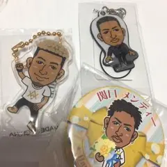 関口メンディーセット アクリル クリーナー 缶バッチ