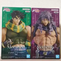 ジョセフ　メルカリ0829 美品】JOSEPH ジョセフ テーパードパンツ ブラック - メルカリ