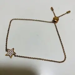 Item thumbnail for item 32ffc7b6-ae05-4e61-ad33-876770c08221