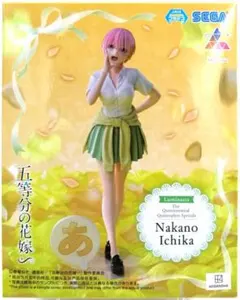 〈新品〉五等分の花嫁∽ Luminasta 中野一花 フィギュア