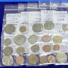 2026年最新】外貨まとめの人気アイテム - メルカリ