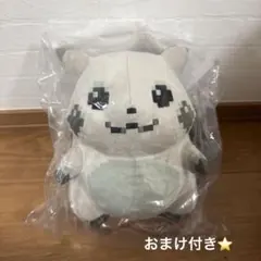 2026年最新】ぬいぐるみ はじまりのピカチュウの人気アイテム - メルカリ