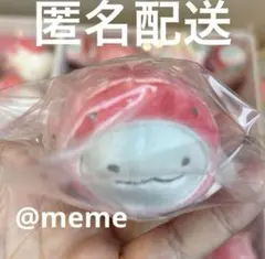 2025年最新】深堀隆介 すみっコぐらしの人気アイテム - メルカリ