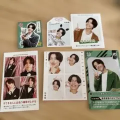 timelesz 松島聡 切り抜きセット