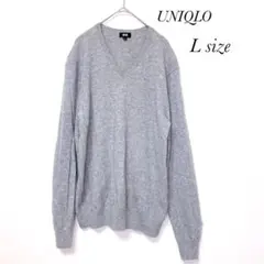 UNIQLO カシミヤ100% グレー Vネックセーター レディース Lサイズ
