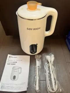 2026年最新】SoyRichの人気アイテム - メルカリ