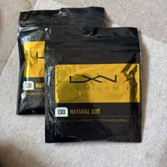 LUXILON NATURAL GUT 125 テニスガット 2個セット - メルカリ