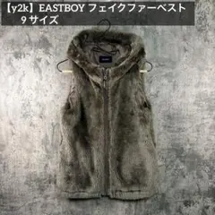 【y2k】EASTBOY フェイクファーベスト フード付き 9サイズのサムネイル