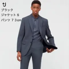 JIL SANDER セットアップ ウール ジャケット スラックス パンツ 44 楽天市場】jil sander セットアップの通販