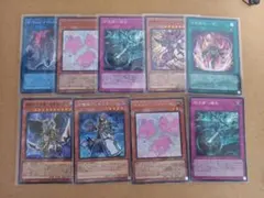 遊戯王OCG CHAOS ORIGINS カオスオリジンズ 32パック - メルカリ
