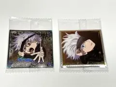 呪術廻戦　シールウエハース　五条悟