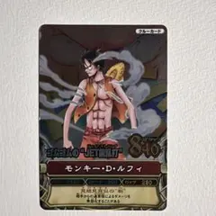 ONE PIECE ワンピーベリーマッチ （C163 SR 5）のサムネイル