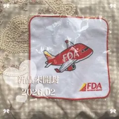 Item thumbnail for item de87341d-b5c5-4a09-86ea-296875059fd8