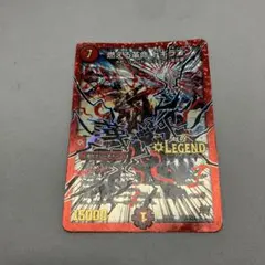 デュエルマスターズ 銀河剣 プロトハート P18a/Y13 promo - メルカリ
