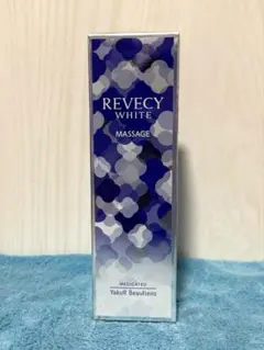 リベシィ、リベシィホワイト マッサージクリームセット！6本！ - メルカリ
