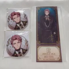 アイドリッシュセブン VISIBLIVE TOUR 4WJ 缶バッジ 虎於 2点 - メルカリ
