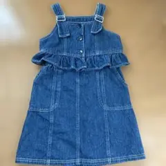 組曲　デニム　ジャンバースカート　フリル　130