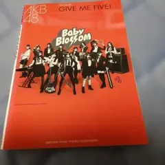 2026年最新】藤丸バンド BGMの人気アイテム - メルカリ