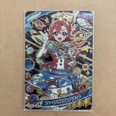 みなみ様 リクエスト 3点 まとめ商品