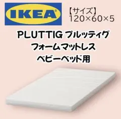 Item thumbnail for item 4c6c5e5d-8027-4593-8ed3-5cd7c8b56f5e