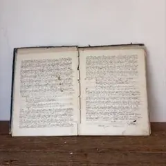 Item thumbnail for item 82791ad3-3613-441f-a010-e91661de2bab