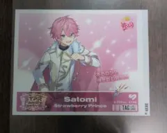 すとぷり すとふぇす2026 オリジナルラベル缶 さとみくん サントリー