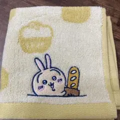 Item thumbnail for item 4683b95f-32a5-426d-9792-f9ccf59b1de2