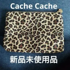 【新品未使用】cache cache レオパード柄 ポーチ