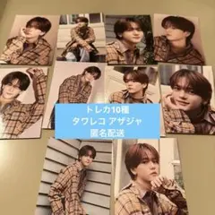 2025年最新】fantastics トレカ 中島颯太の人気アイテム - メルカリ