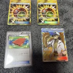 K*n様 ポケモンカード 4枚セットのサムネイル