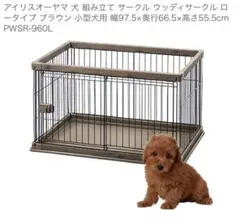 Item thumbnail for item fc084c8e-7e53-45c3-b4c2-e692b6818aee