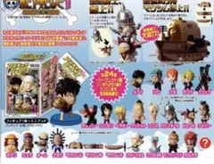 ワンピース　アニキャラヒーローズ　空島編　まとめ売り