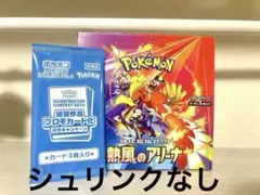 Item thumbnail for item ee995831-bc65-43f4-a658-09117c128866