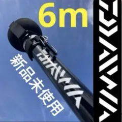 Item thumbnail for item 85e27e6d-5229-47ce-a6d4-3ea11a7ca898