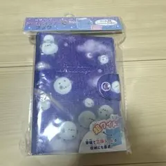 シールバインダーブック 超ワイド ぽんぽんシマエナガ