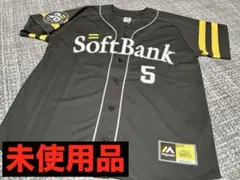 ★未使用品★福岡ソフトバンクホークス レプリカユニフォーム【山川選手仕様】