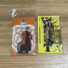 WESTꓸ 桐山照史 アクリルスタンド