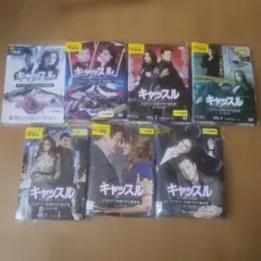 キャッスル ミステリー作家のNY事件簿 シーズン1-8 DVD 全87巻 全巻