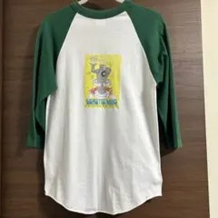 Item thumbnail for item 35fbe561-f165-4f35-8627-89b166fb98a9