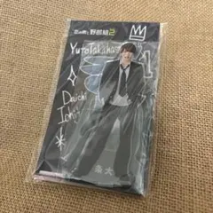 HiHi Jets グッズ 楽天市場】HiHi Jets 【 井上瑞稀 】 アクリルスタンド 2023