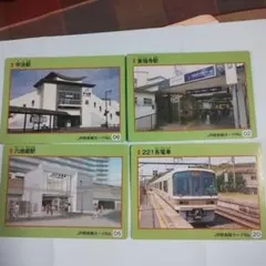 Item thumbnail for item 153a6218-fb3f-4cb5-a9c9-9c45e34d0559