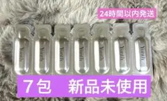 お試し！Yunth 生ビタミンC 美白美容液　７包