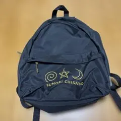 2025年最新】TSUMORI CHISATO レディース リュック・バックパックの