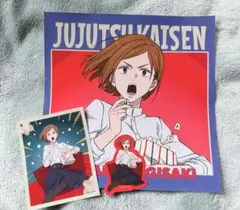 呪術廻戦 Fun！ Fun！ Fun！　ステッカー　釘崎野薔薇